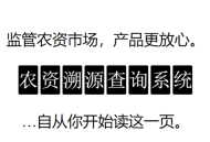 家常青椒炒火腿，5分钟快手美味